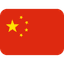 Ryuusei Aika's country flag, code CN